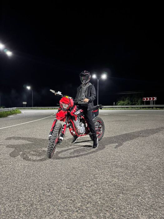 KoVi start250 2021р