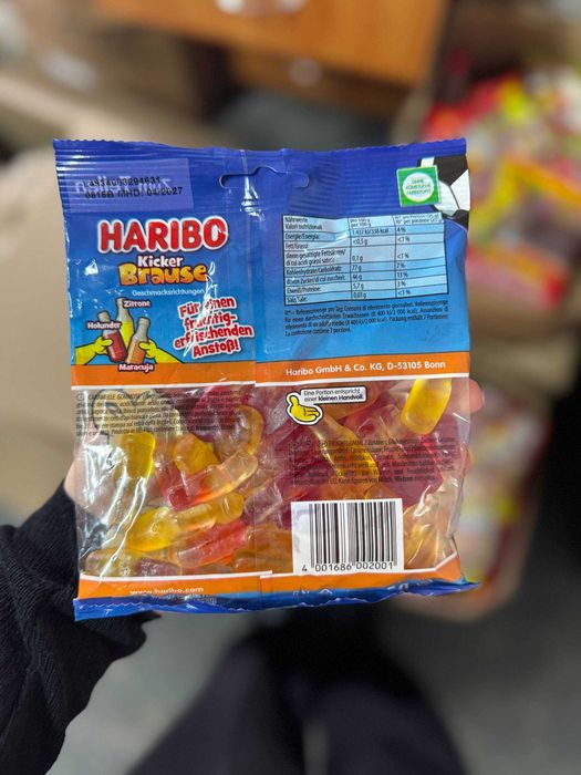 Желейки Haribo Fan Pixel Saver кислі 160 г, Kicker Brause 175 г