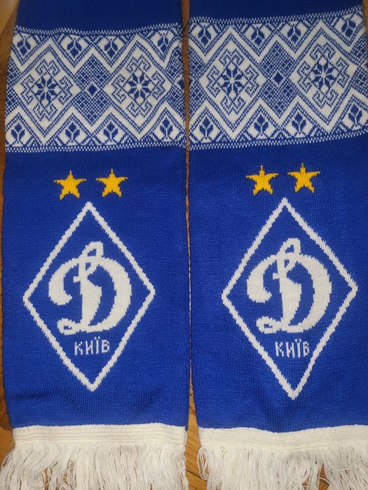 Футбольний шарф ФК Динамо Київ