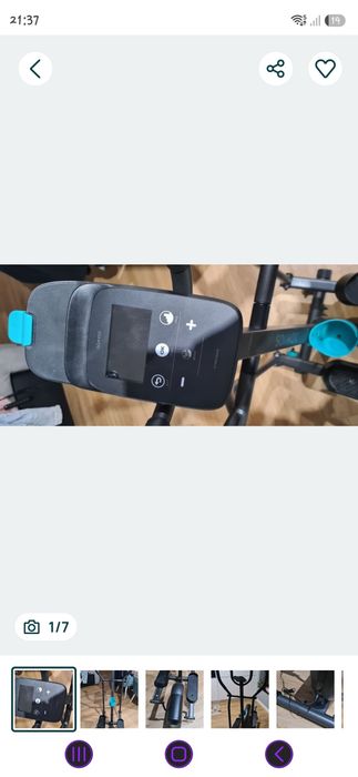Elliptical Machine - Cardio Equipment498054668160880646