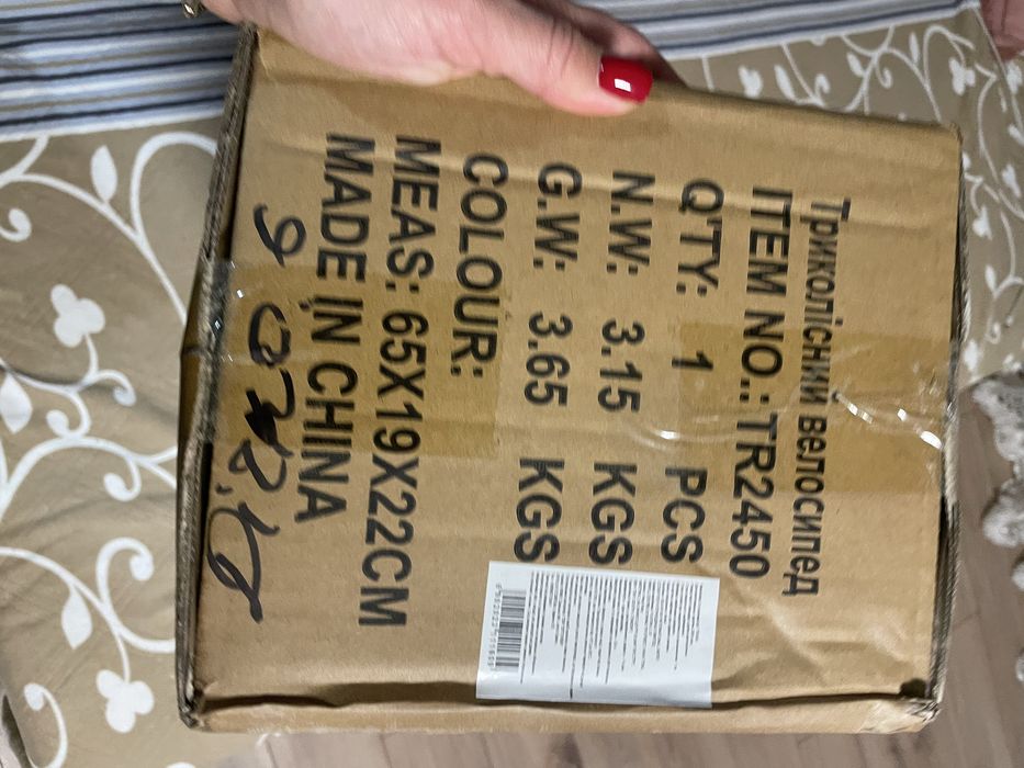 Дитячий  велосипед біговел  Sprint