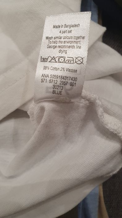 Комплект регланов Джордж, 5-6 років