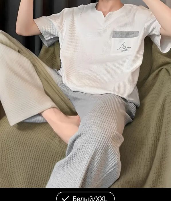 Мужские пижамные комплекты