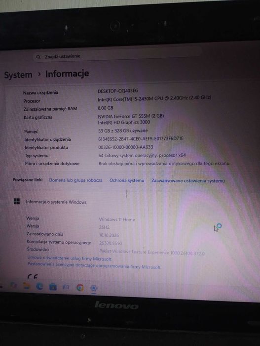 Lenovo IdeaPad Y570