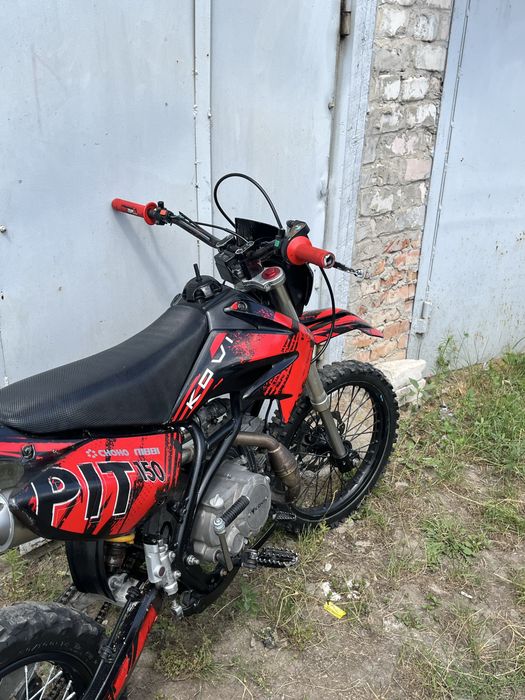 Продам Kovi 150