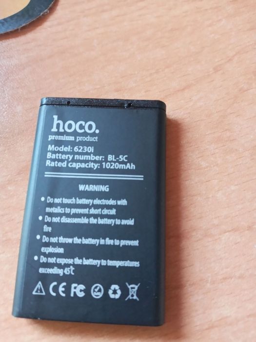 Акумулятор HOCO 1020 mAh новий