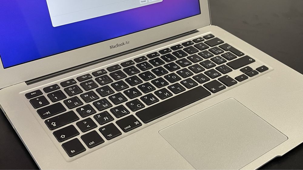 2015 MacBook Air