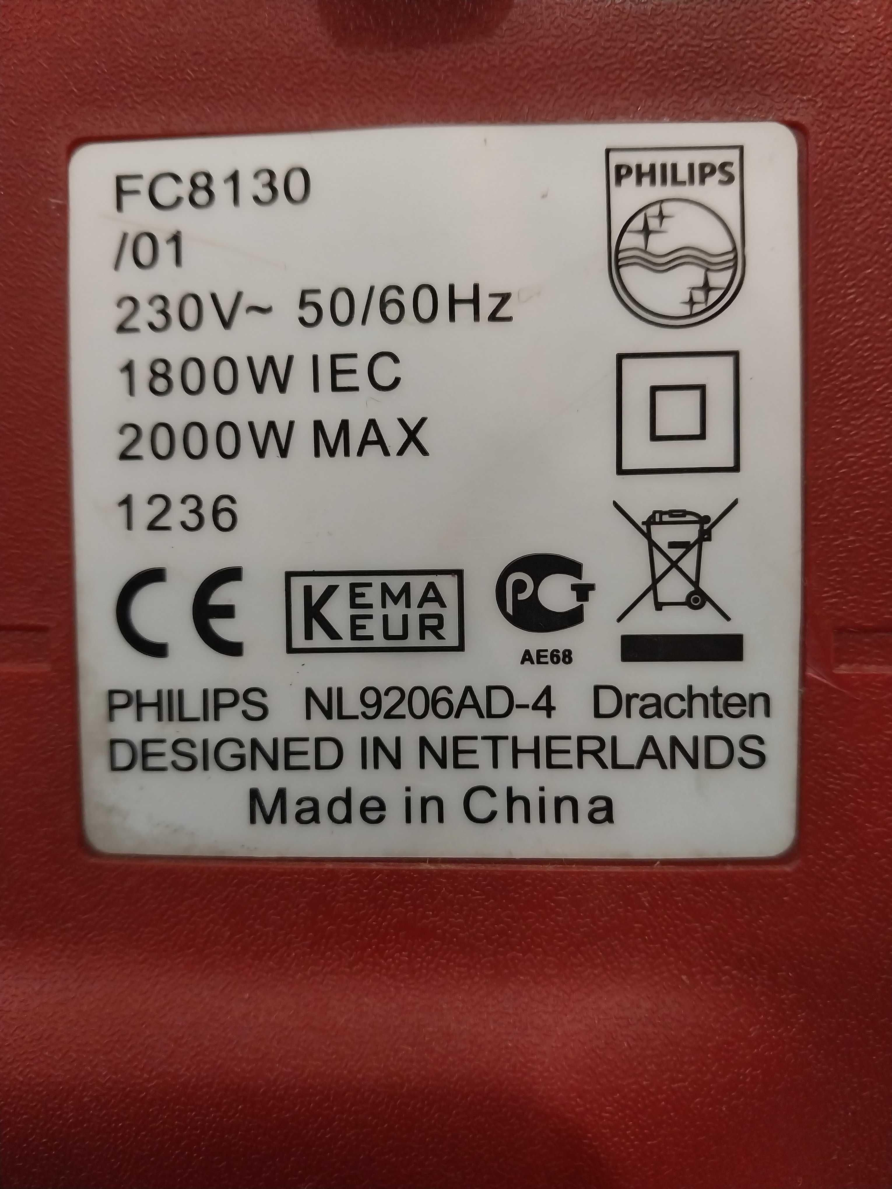 Пылесос PHILIPS 2000W с мешком .: 2 300 грн. - Пилососи Дніпро на Olx