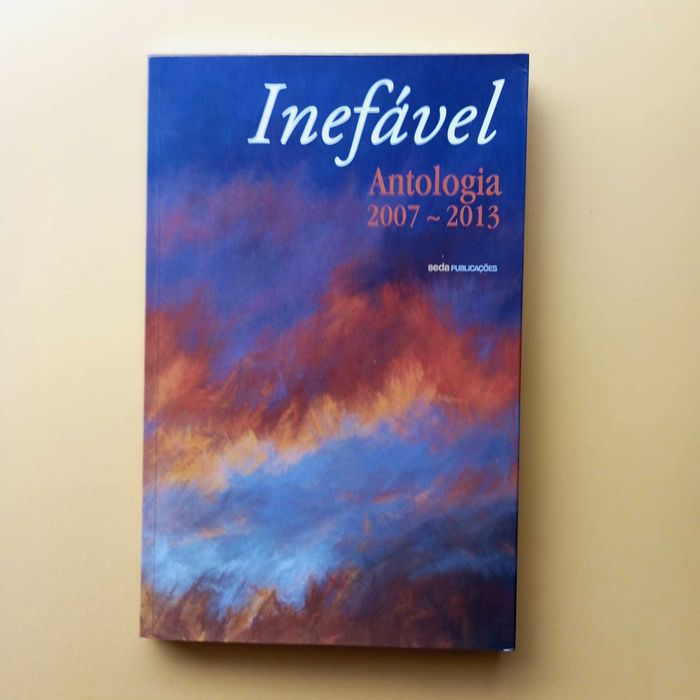 Inflável Antologia