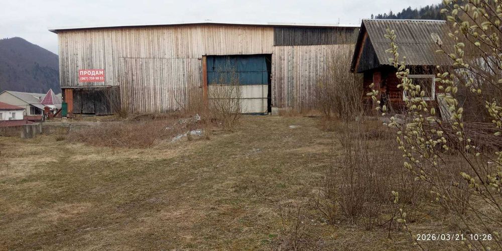 Продам базу в смт Міжгірʼя під базу відпочинку