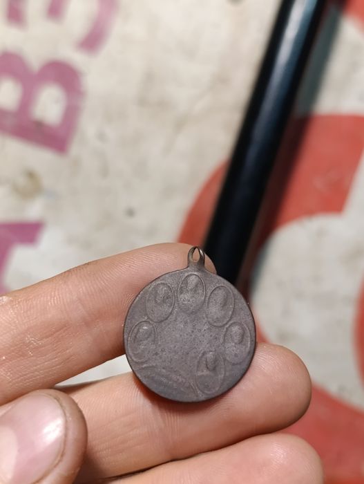 Жетон Миколи ІІ 1900-1917