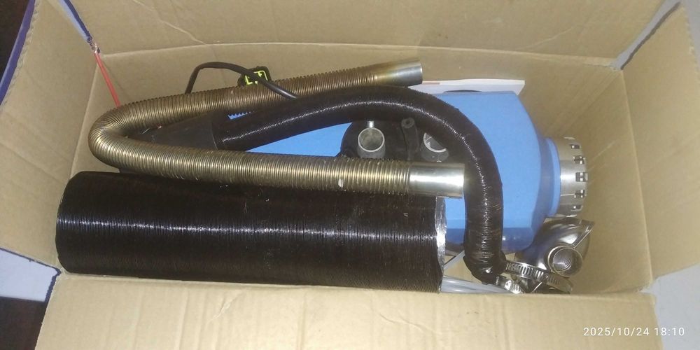 Автономний обігрівач