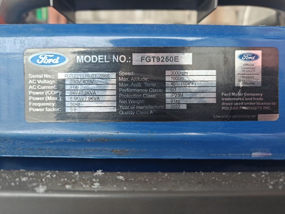 Генератор форд бензин.