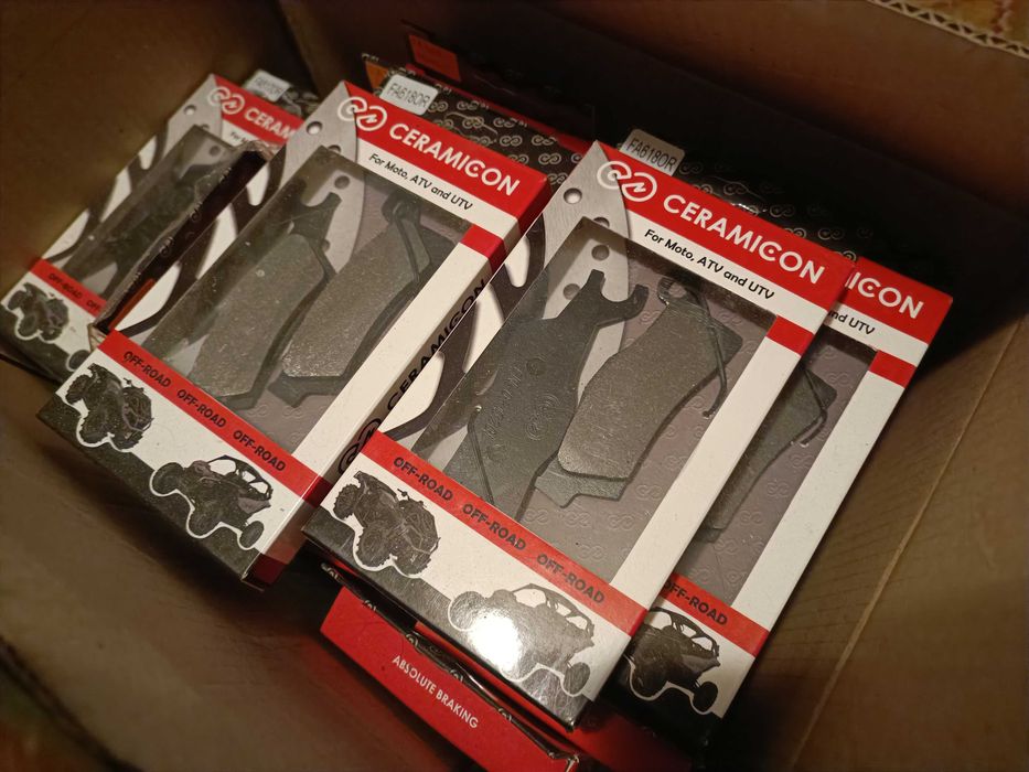 Тормозные колодки для квадроцикла