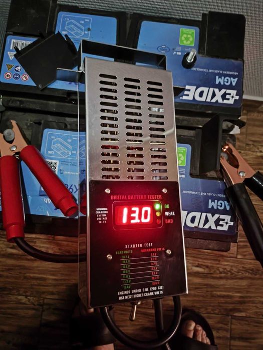 Гелевий аккумулятор