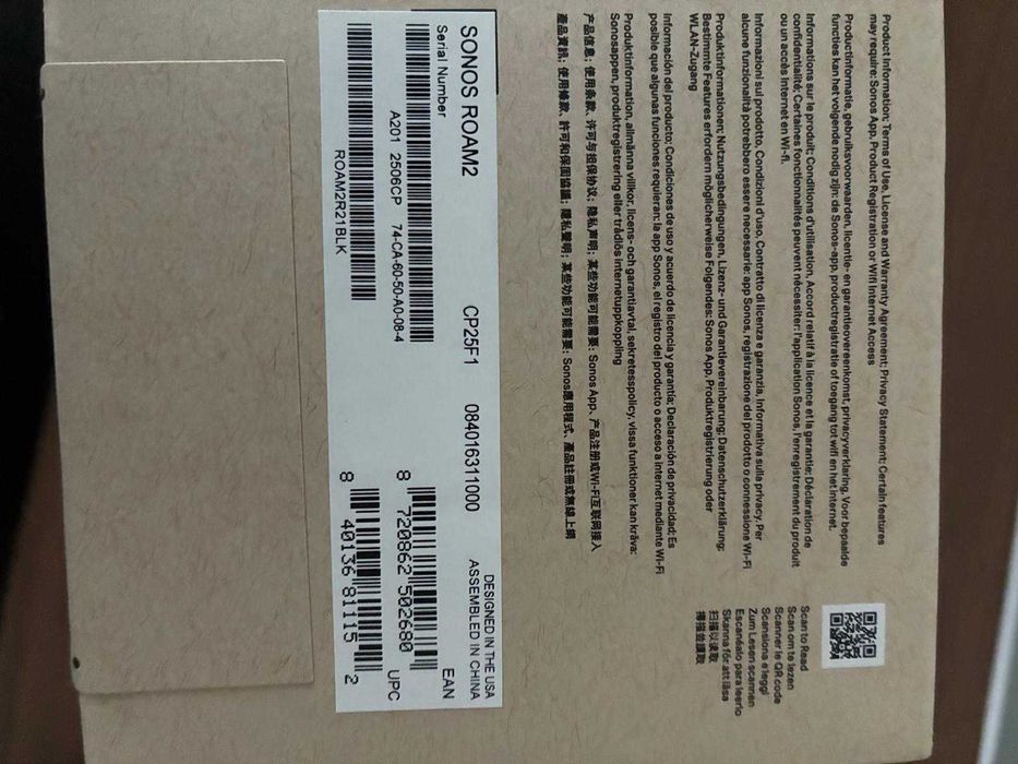 Coluna Sonus Roam 2 nova a estrear Preta