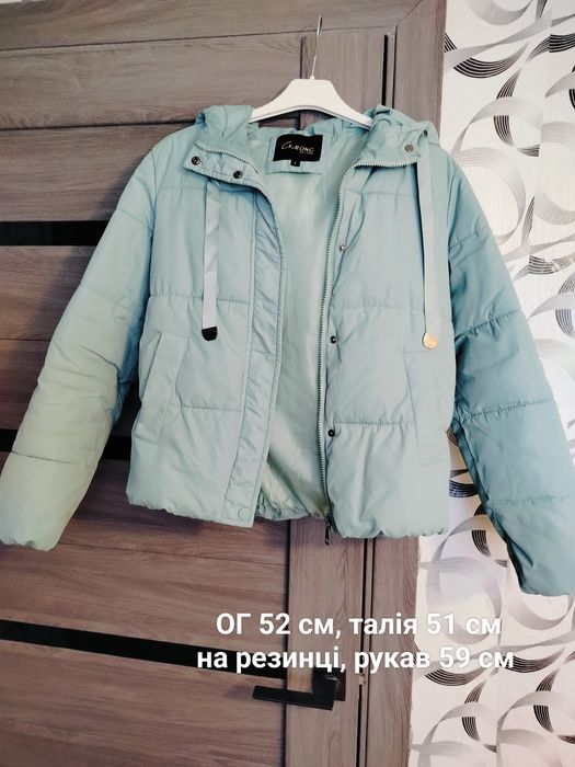 Жіноча тепла куртка 44 розмір