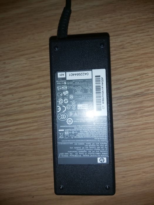 Zasilacz do LAPTOPÓW różnych HP 90W 4.7amper