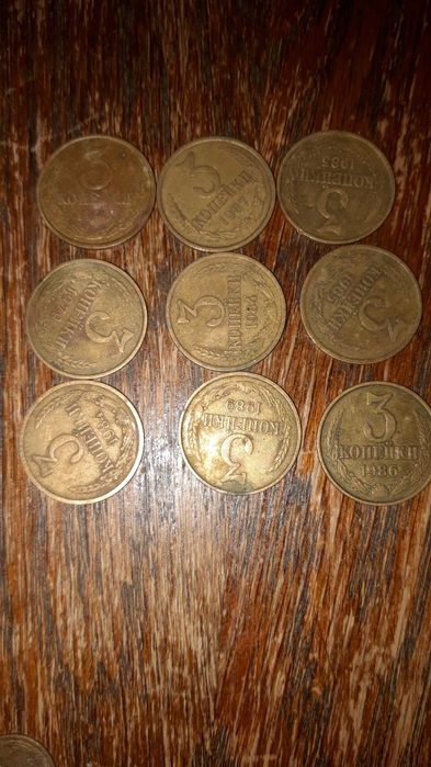 Монети Копійки СССР.
