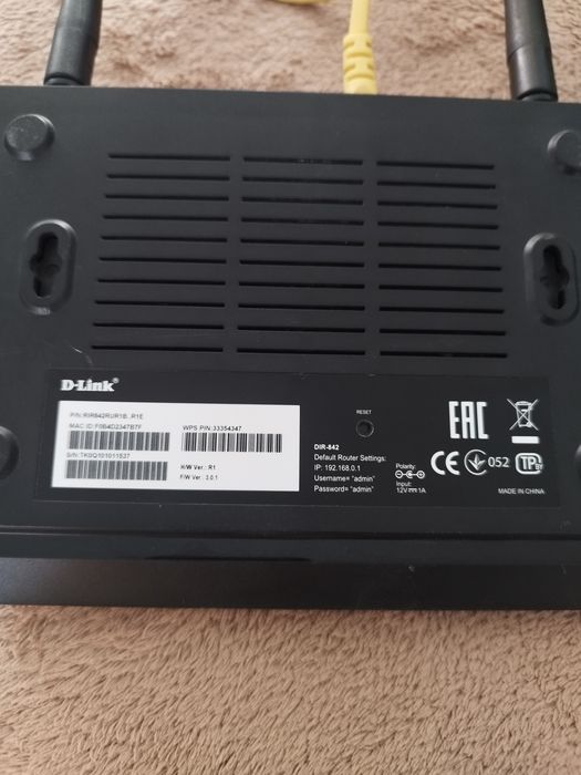 маршрутизатора гігабіт D-Link DIR-842