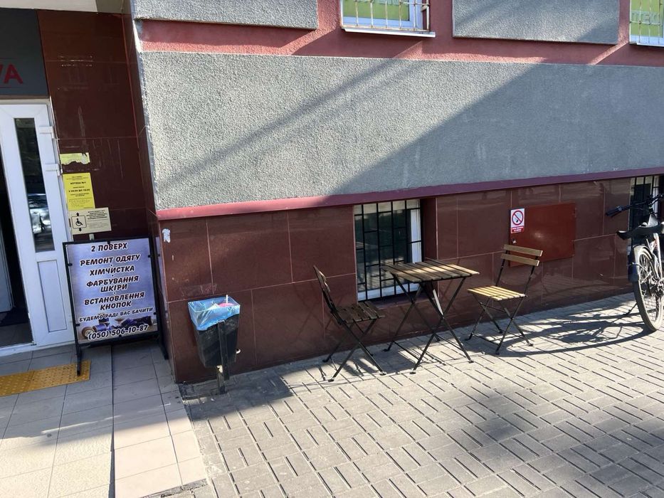 Продам кавʼярню ILO KAVA