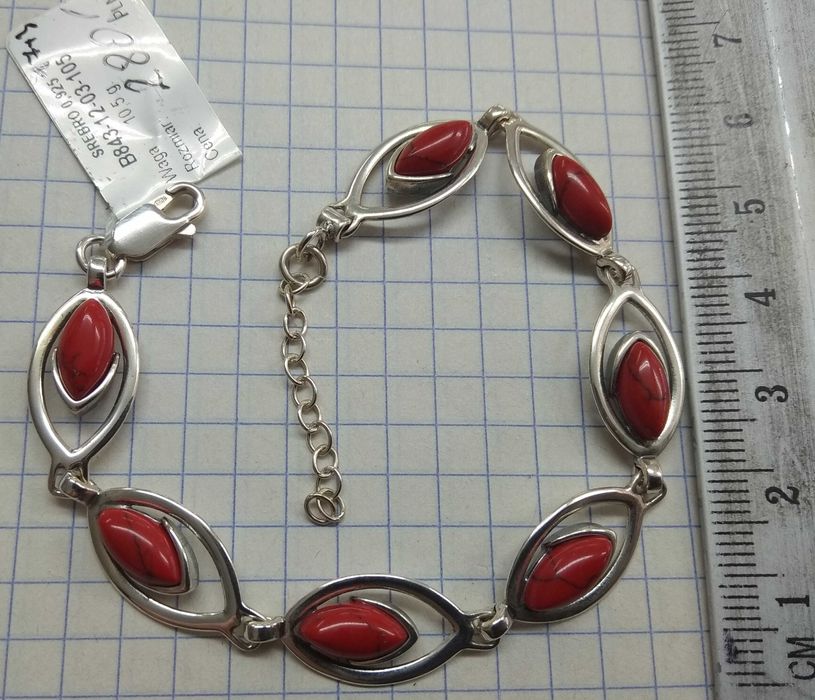Bransoletka z Czerwonym Turkusem Srebro 925 Nowe 17+3cm