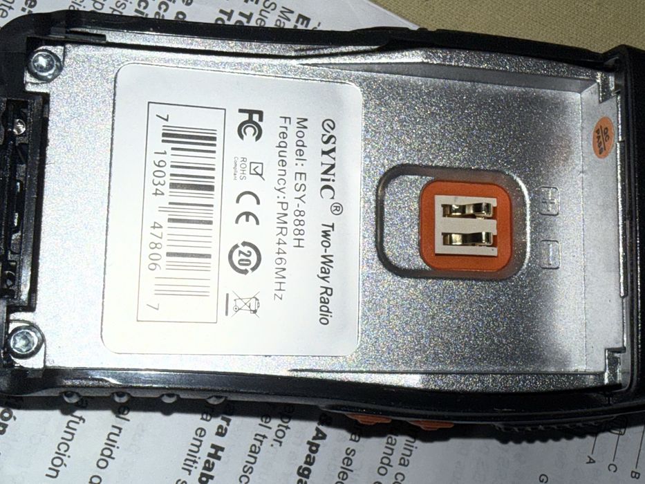 Рации eSynic 888S