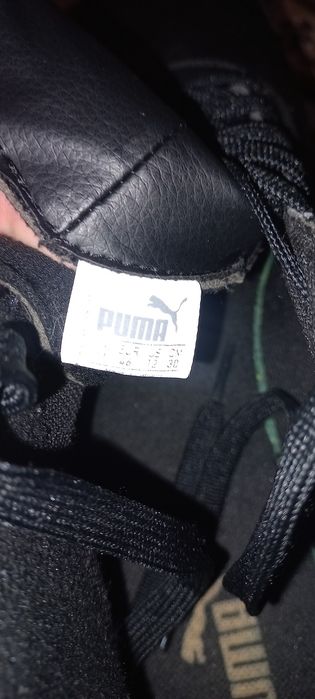 Зимние мужские ботинки