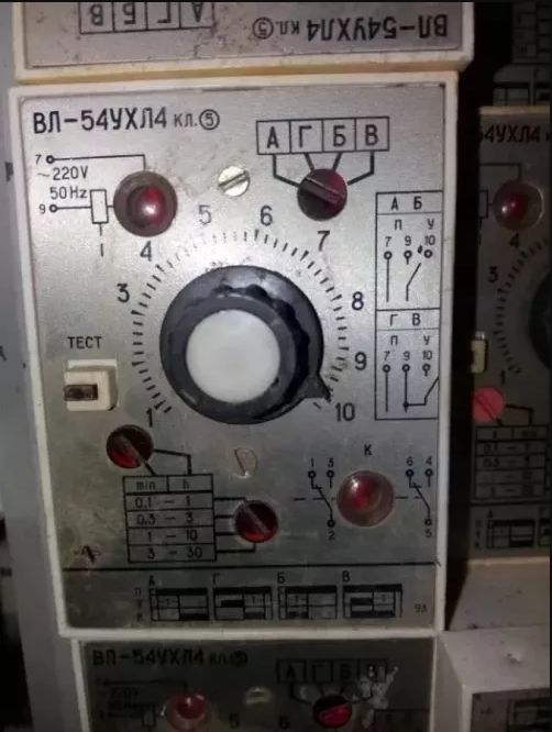 Реле 54 УХЛ 4, разные.