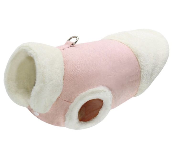 Жилетка для собаки