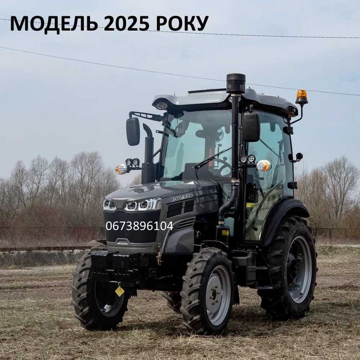 Трактор Скаут TE-504C A/C Кондиціонер Рівна підлога Реверс Компресор