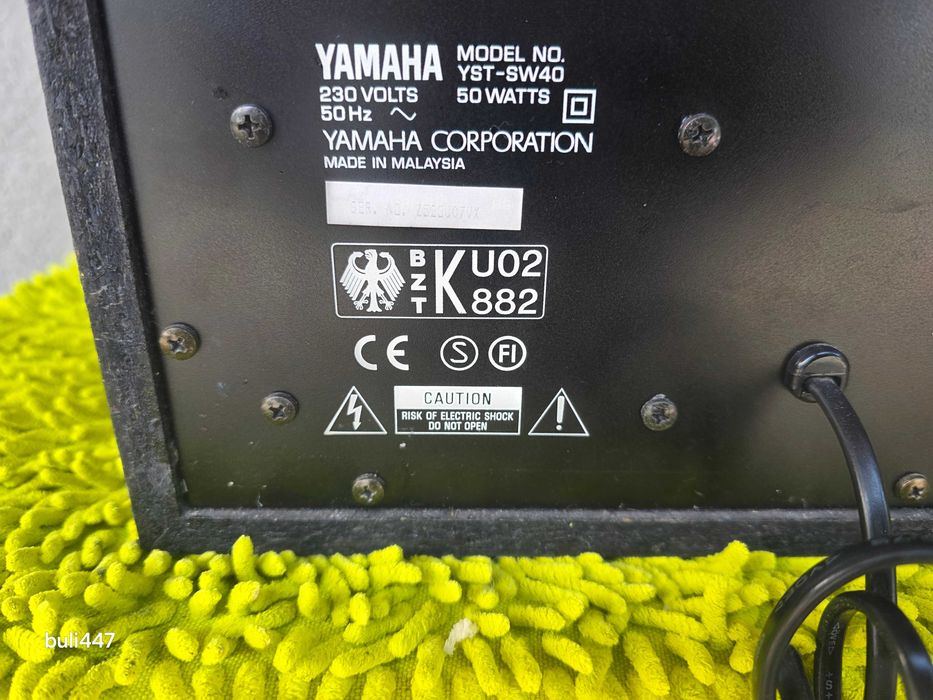 subwoofer yamaha yst-sw40 aktywny