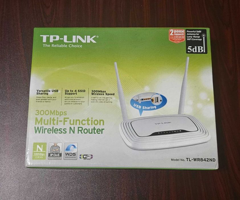 Wi-Fi роутер TP-Link TL-WR842ND