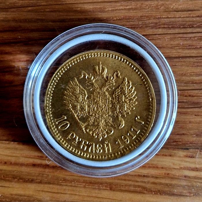 10 Rubli 1911 – Car Mikołaj II RZADSZE Kopia / Replika kolekcjonerska