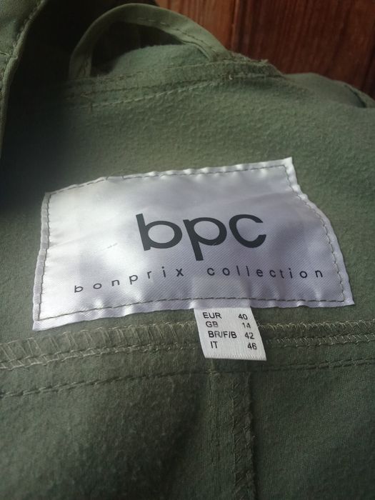 Слингокуртка для беременных BPC