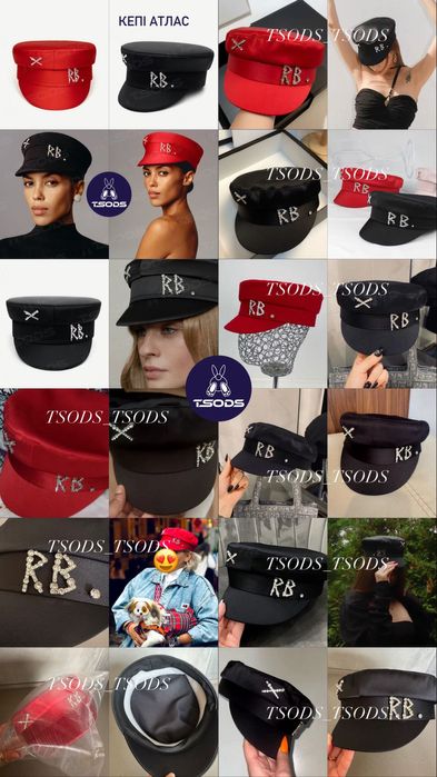 Кепи Руслан Багинский Атласная кепка Ruslan Baginskiy берет черный Нов