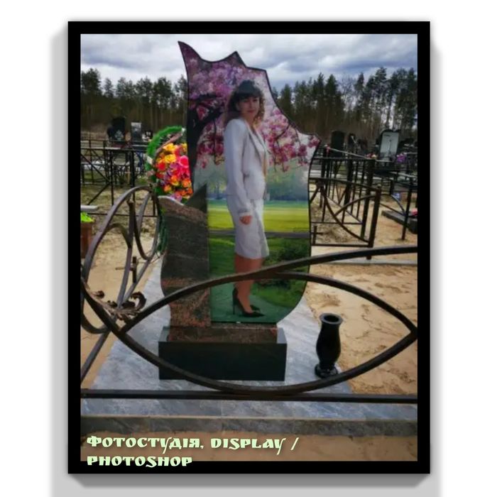 Ретуш фото на пам'ятник, кераміка, скло. Послуги фотошопу. Ціна від200