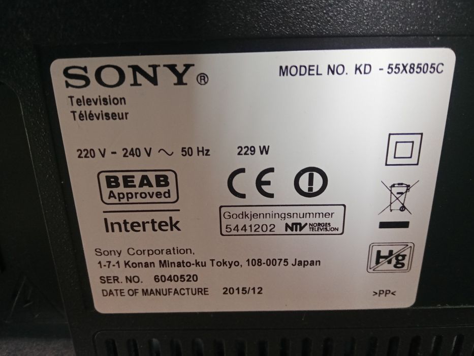 Sony Bravia 55" Android TV