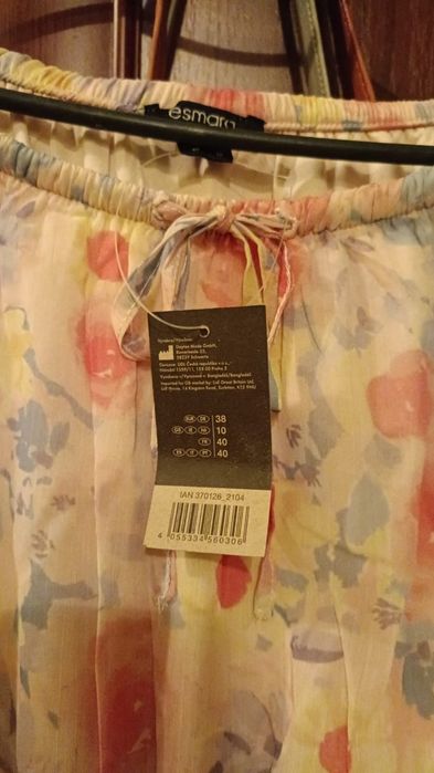 Жіночі платтЯ Esmara