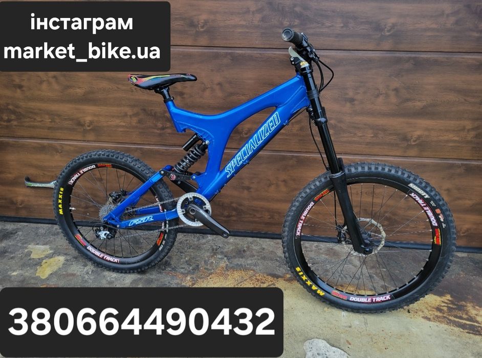 Specialized Big Hit 1