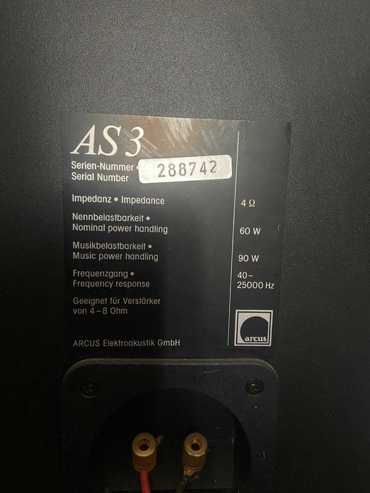 Аудио/видео комплект ресивер 7.1 Sony STR-DH520 + акустика ARCUS AS-3.