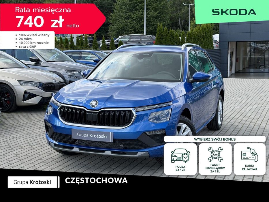 Škoda Kamiq