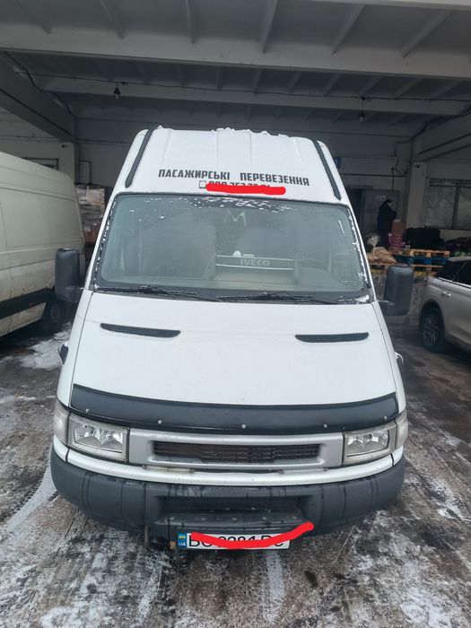 Вантажне перевезення