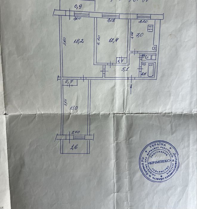 Продаю 3кім 5/9 пр Миру 31