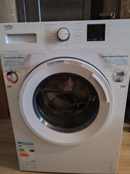 Новая стиральная машина на 5КГ