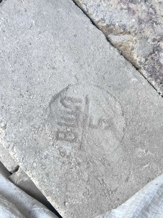 Цегла шамотка б/у