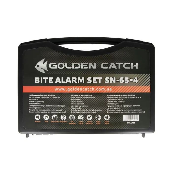 Набір сигналізаторів з пейджером Golden Catch Bite Alarm Set SN-65×4 (4+1)