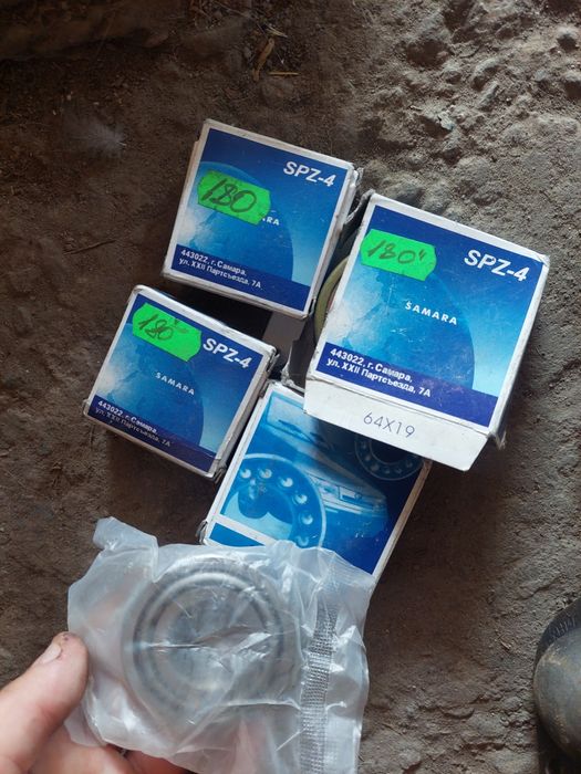 Набор внутренних подшибников и сальников на 2106