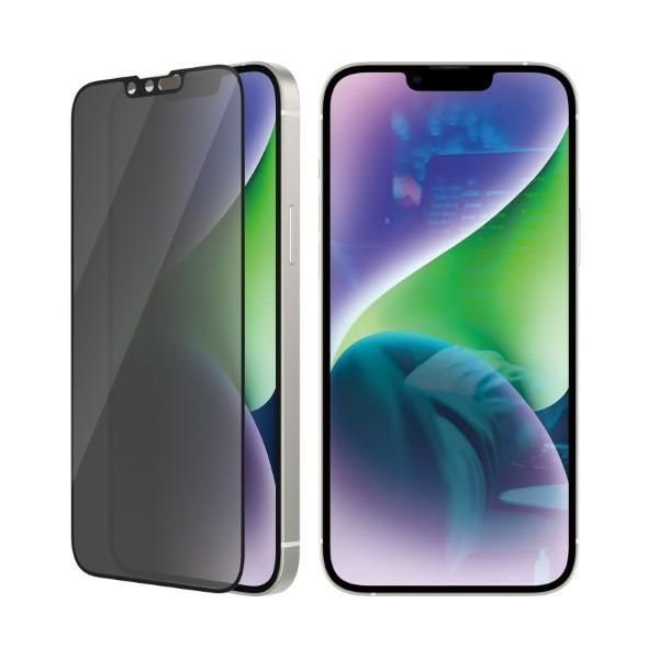 PanzerGlass Ultra-Wide Fit iPhone 14Plus / 13 Pro Max 6,7 Privacy Screen Protection Antibacterial P2773