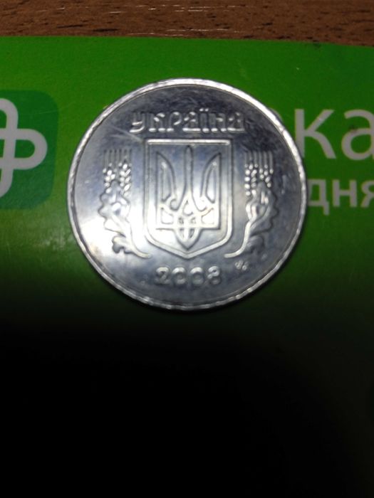 5 коп 2008 ВГМ + 5к 92г 1.1АВм ( все магнитные )